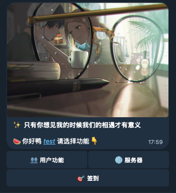 image-20250421180050187