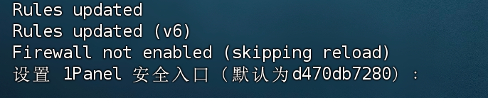 image-20240823141211825