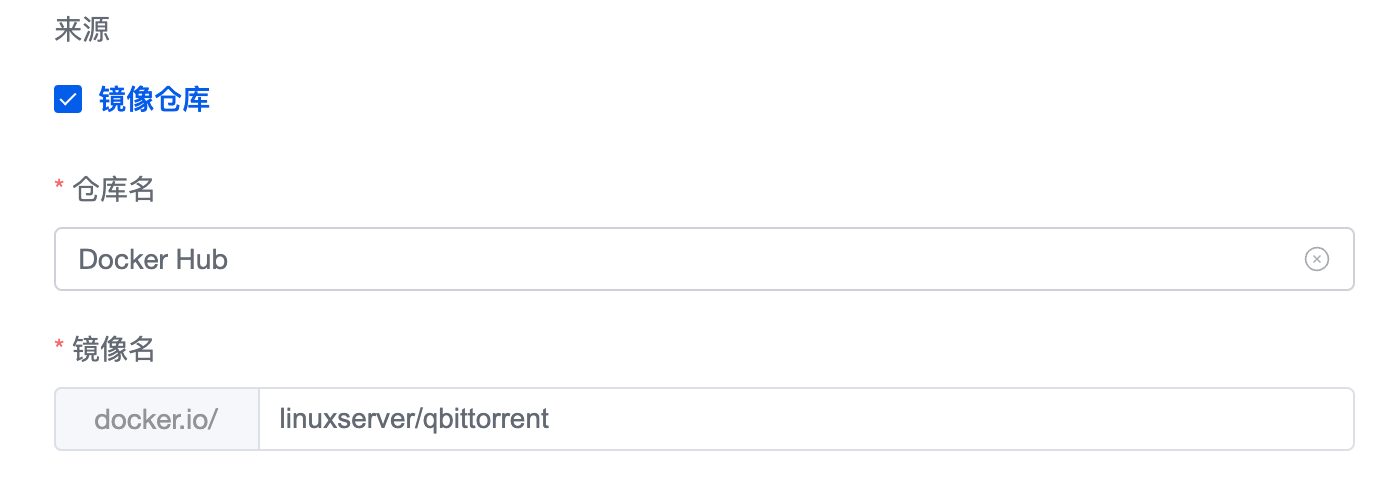 image-20240823224808190