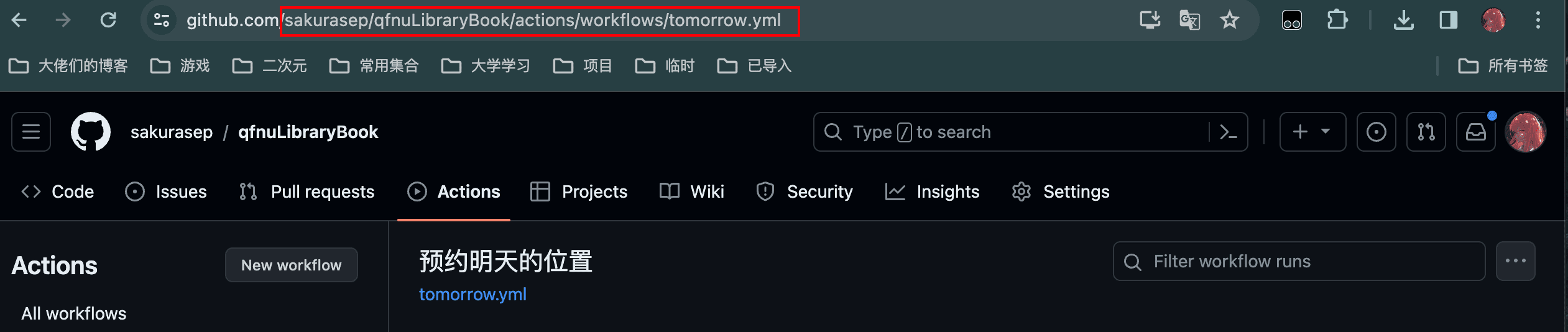 image-20240323102803464