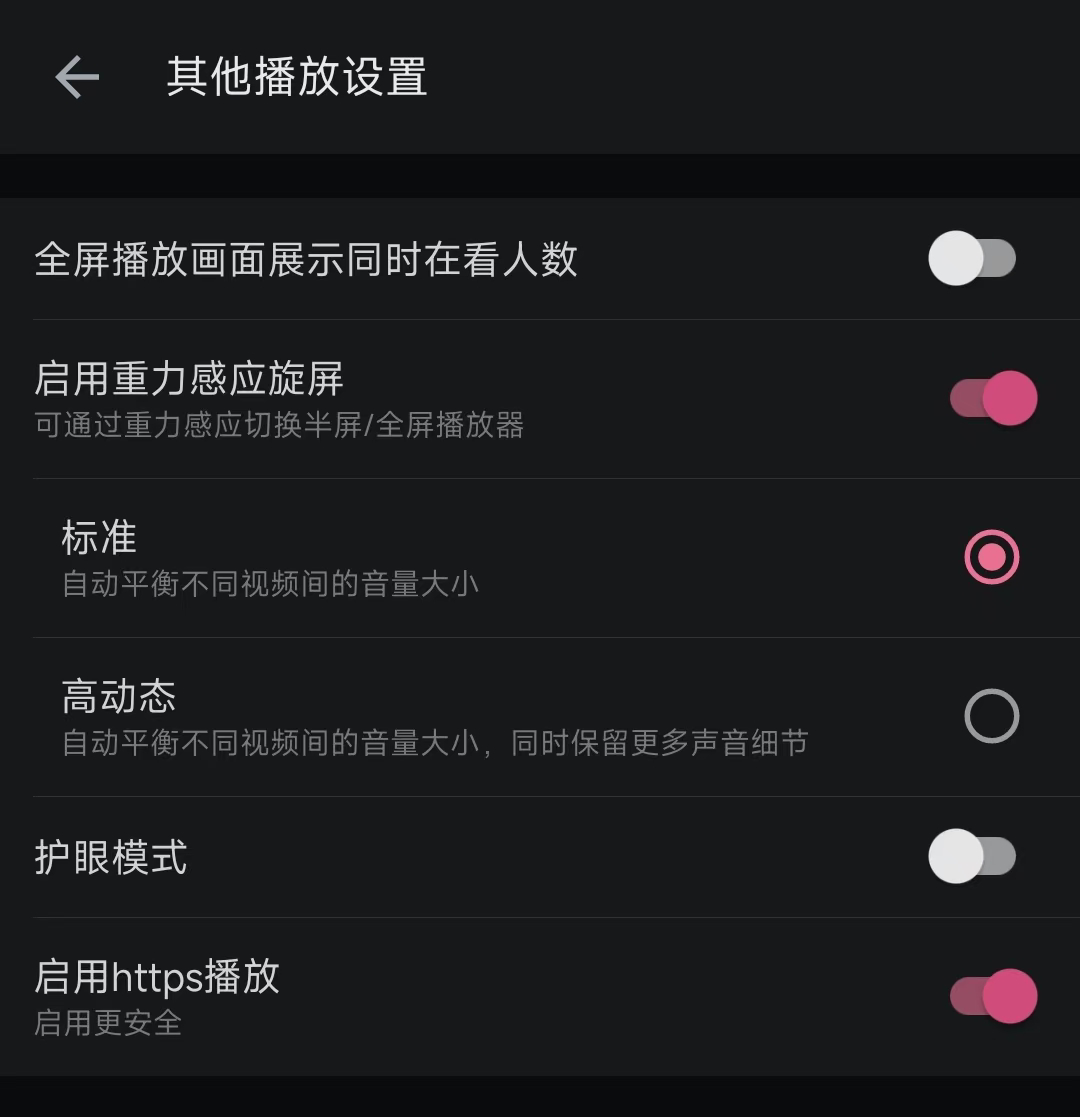 image-20240823115751812