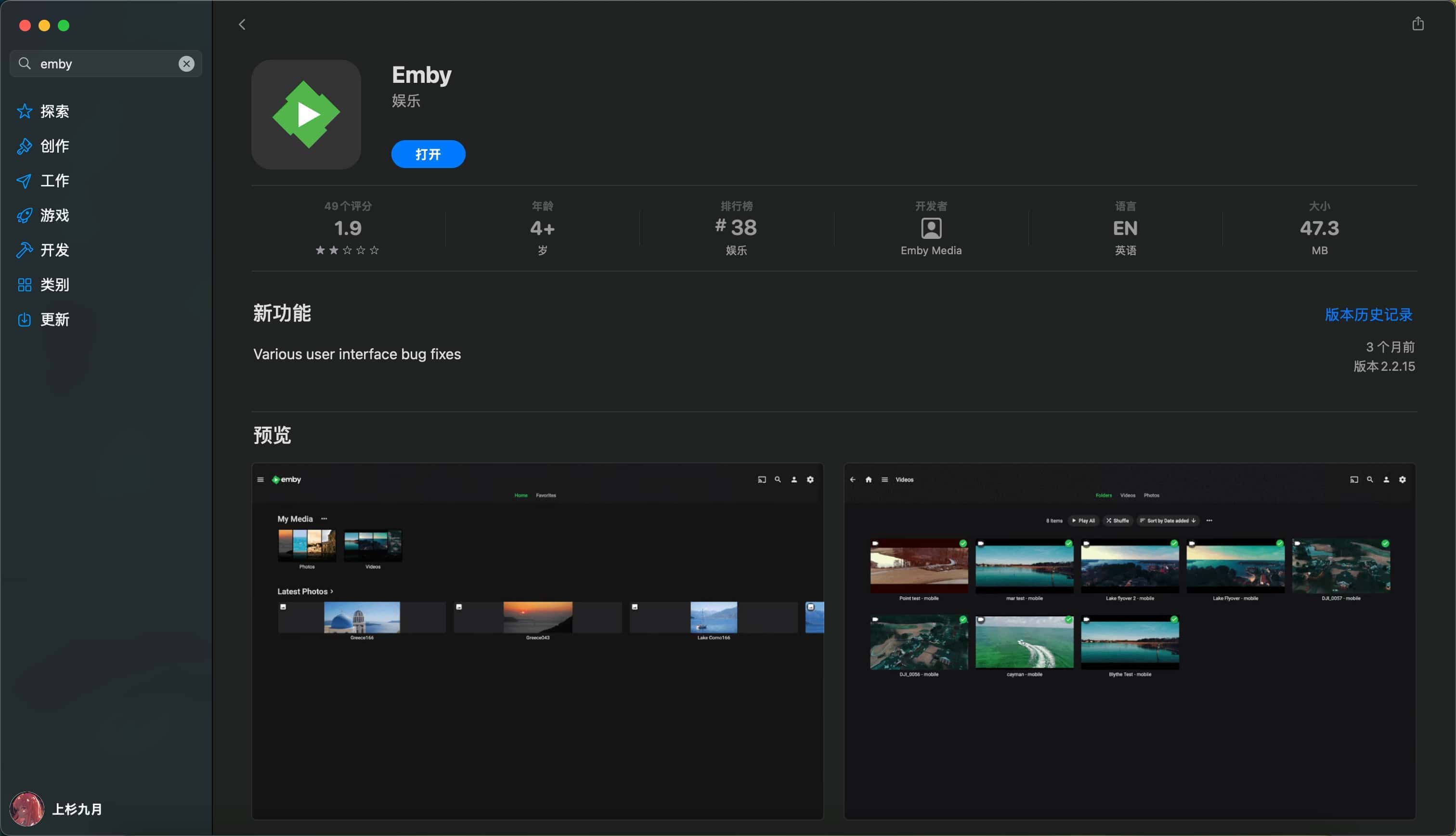 image-20240315102103608