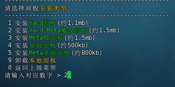 image-20240824003331811
