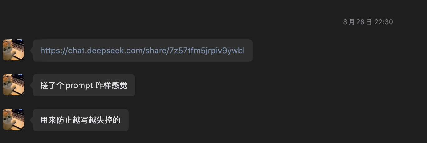 截屏 2026-10-22 at 18.04.24.png