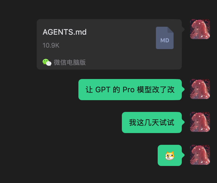 截屏 2026-10-22 at 18.08.24.png