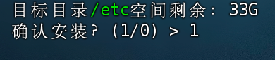 image-20240823230402111
